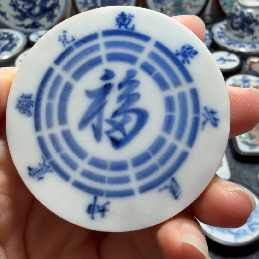 陶摆件青花瓷片一个