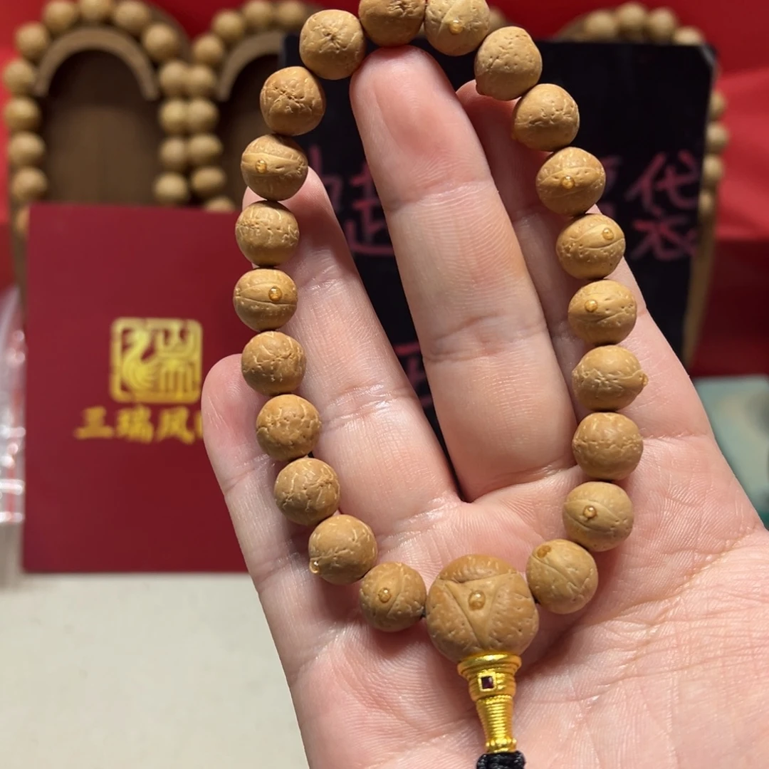 凤眼菩提手串11mm尼泊尔凤眼菩提单圈