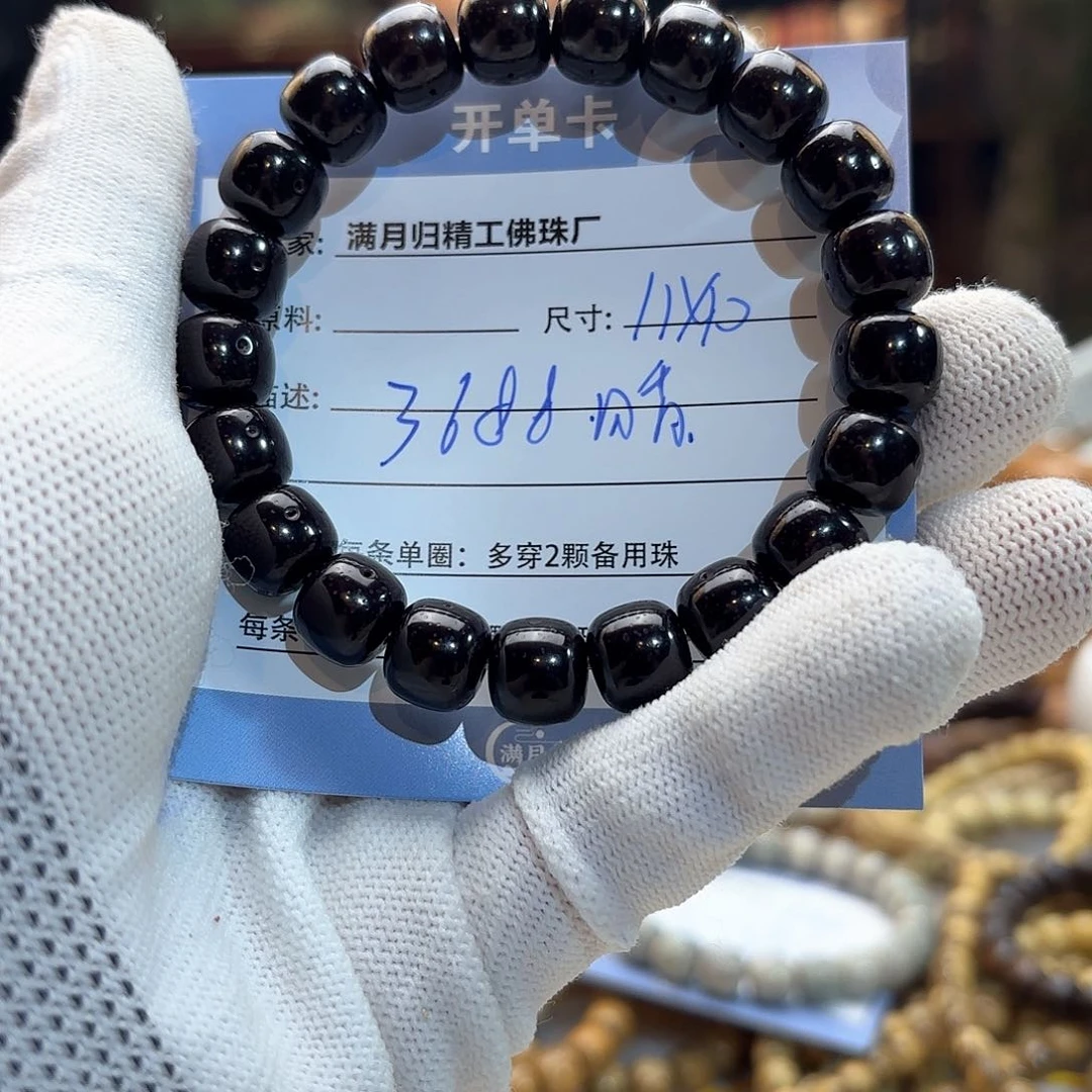 星月菩提手串晴**石源头工厂