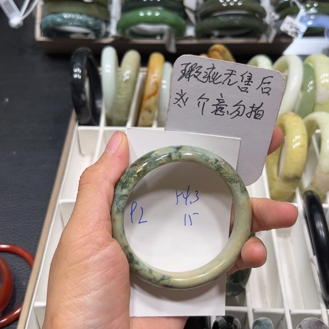未镶嵌蛇纹石玉手镯