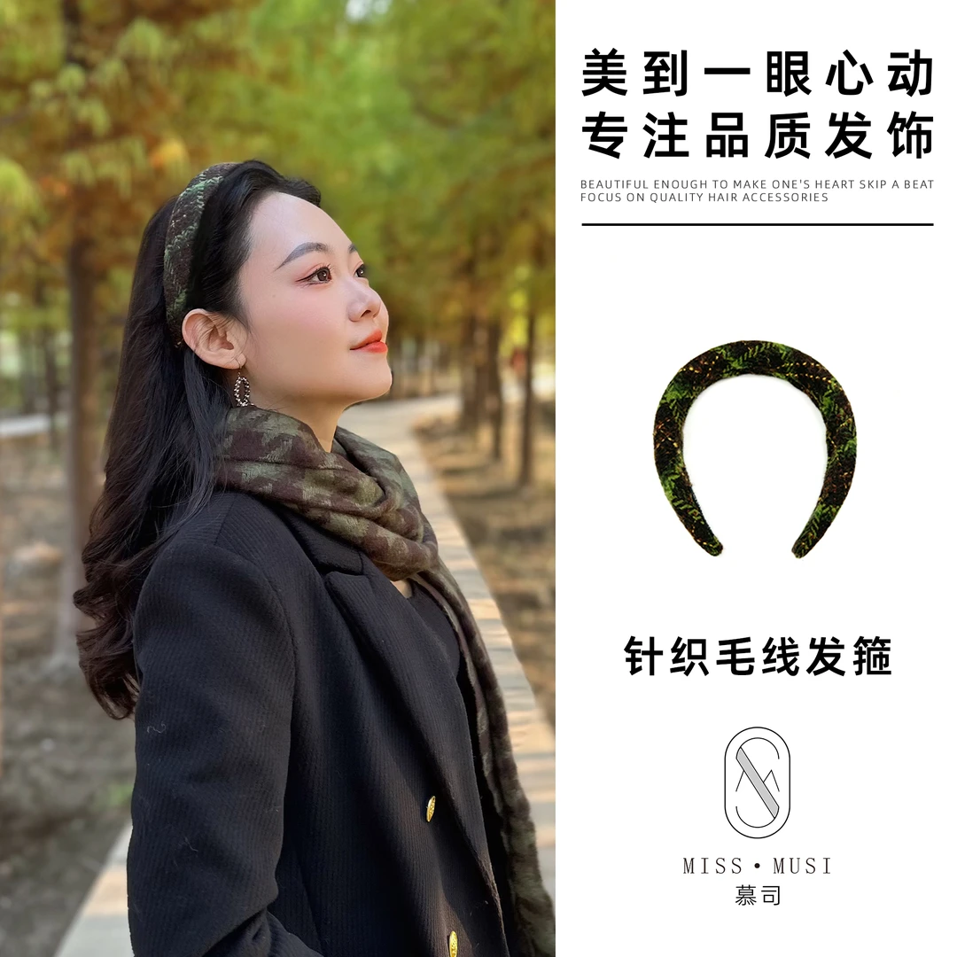 韩版秋冬温柔针织毛线洗脸发箍高颅顶百搭网红气质发箍l绿色时尚