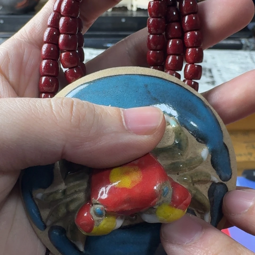 瓷片感谢老板，老板发财