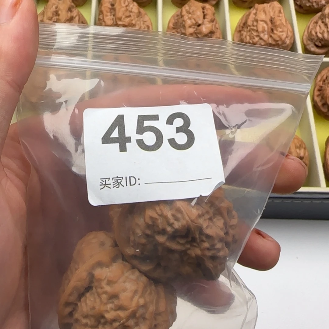 去****把件核桃文玩核桃天花板40