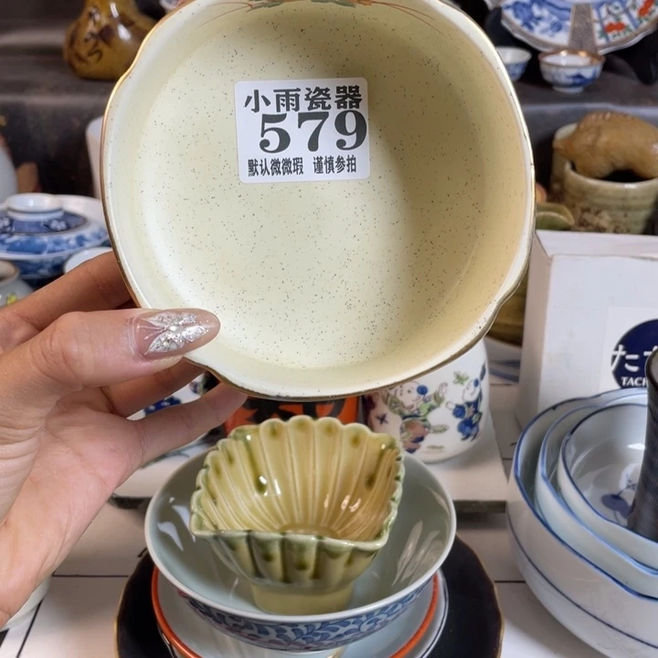 桃***木瓷器瓷器瓷器微瑕