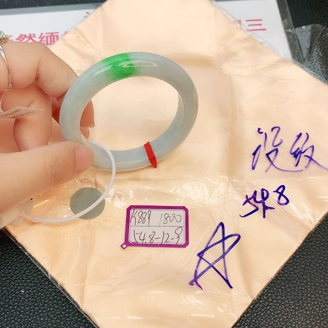 翡翠手镯未镶嵌缅甸翡翠