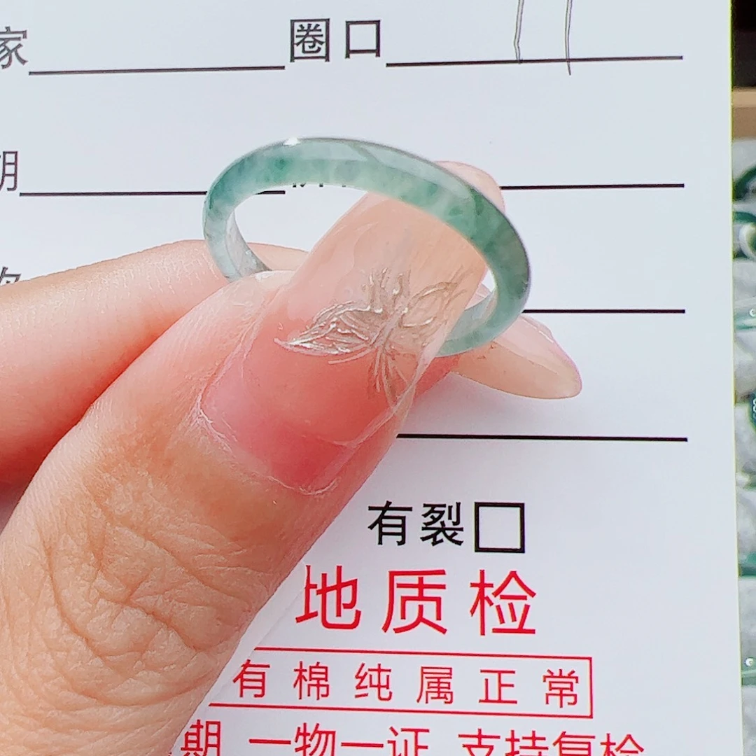 翡翠戒指未镶嵌翡翠