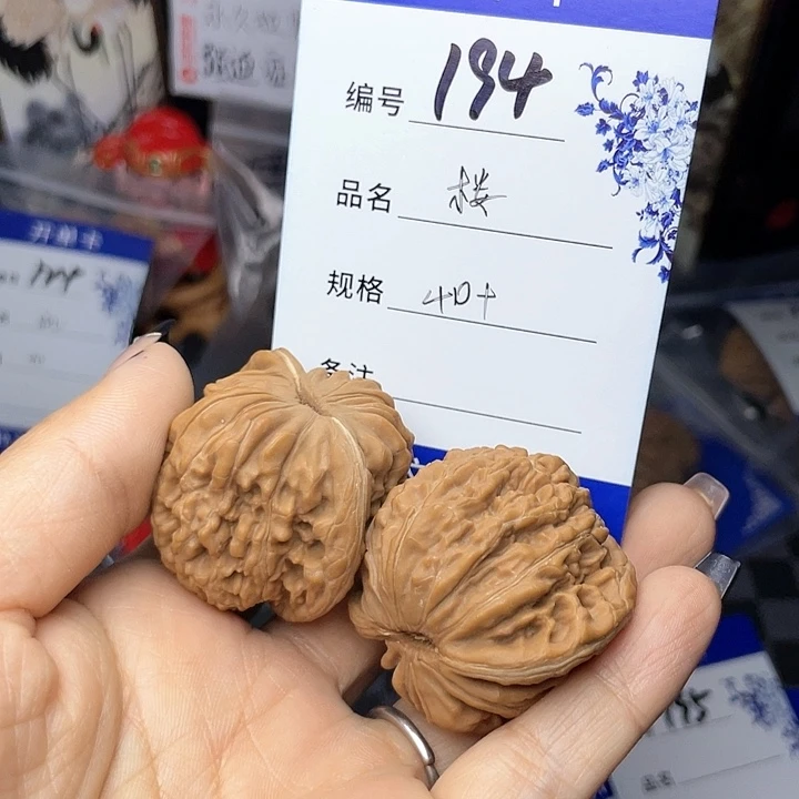 核桃手串/手链文玩核桃194