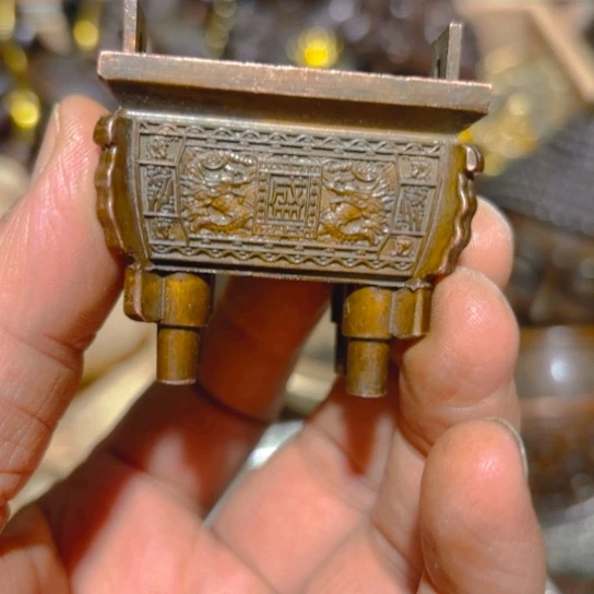 铜的 全清了 一件不留