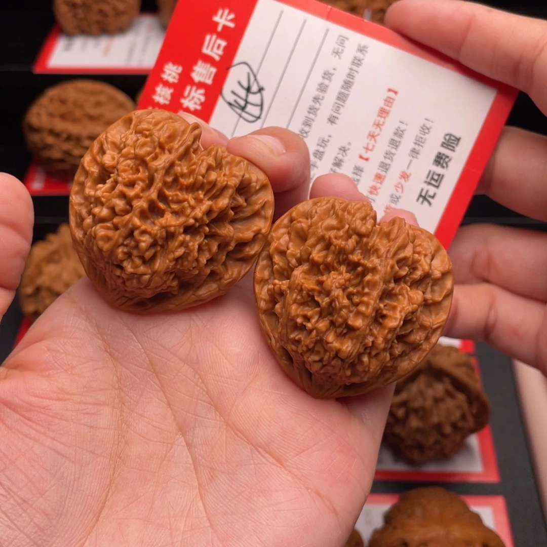 文玩核桃把件满天星，40