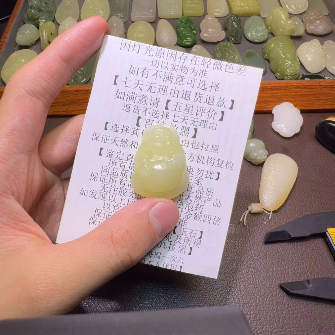 麦***菜和田玉未镶嵌颈饰