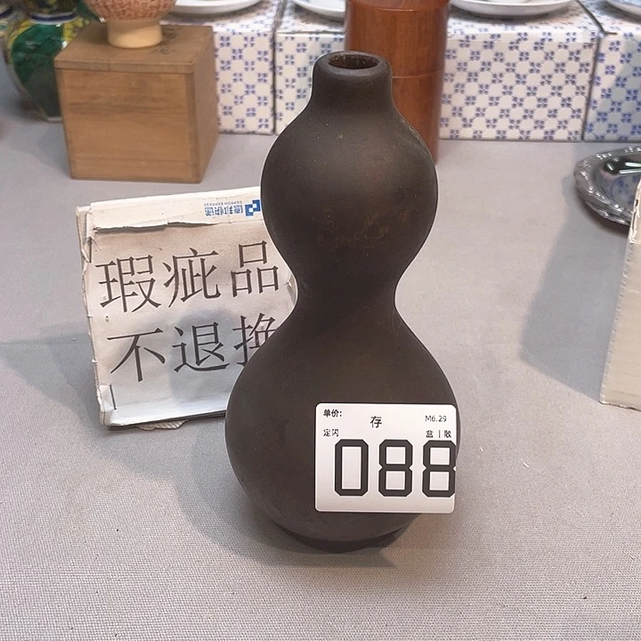 小马哥瓷器甄选套装