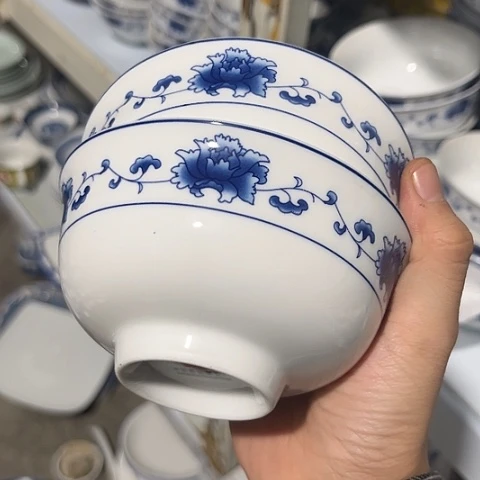 陶瓷4.5寸碗两个陶瓷