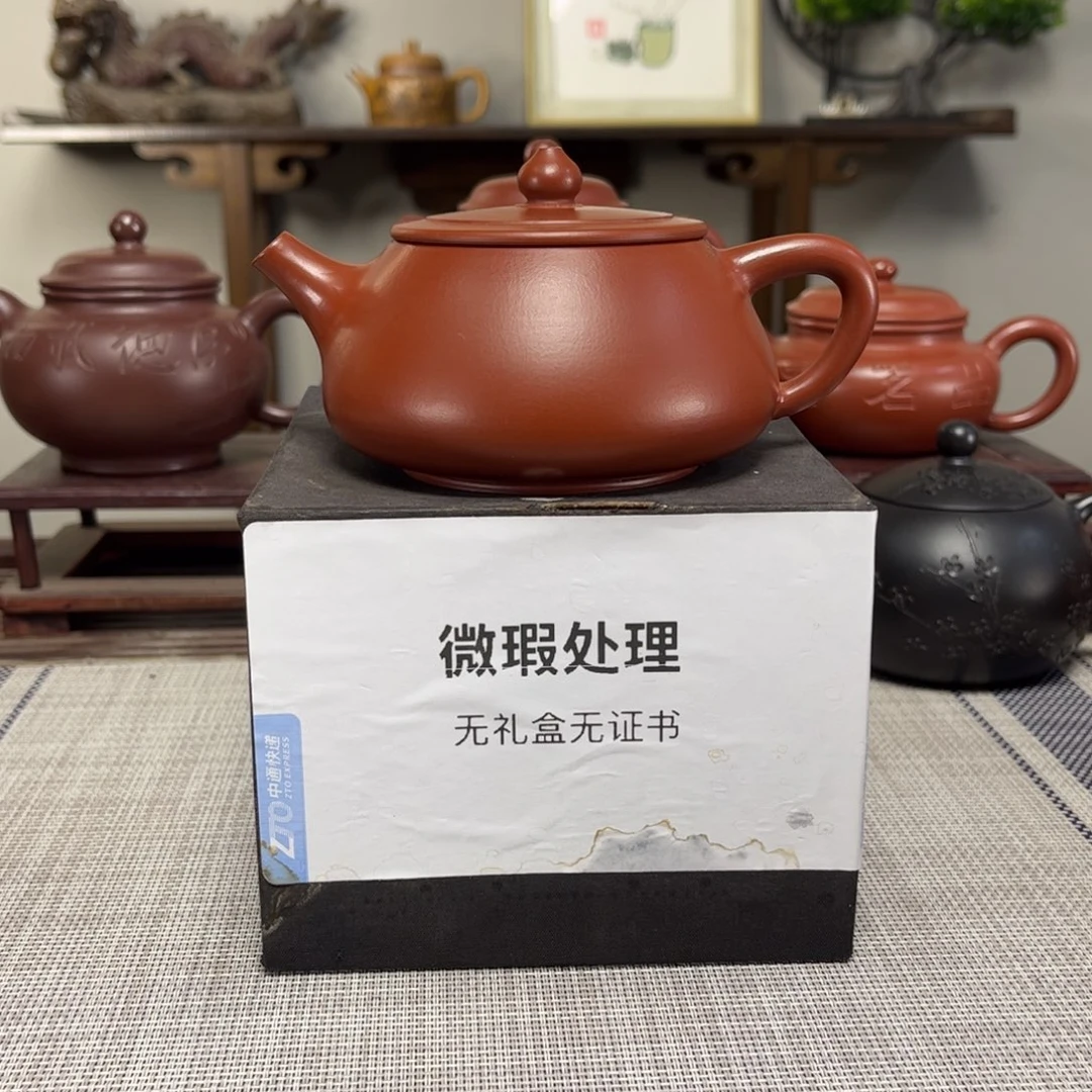 S****紫砂茶壶微瑕处理