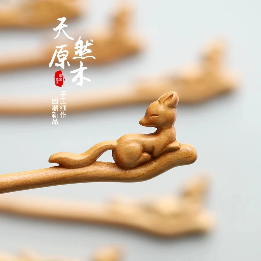 原创【小狐仙】新中式发簪盘发桃木日常百搭古风小妲己女簪子旗袍