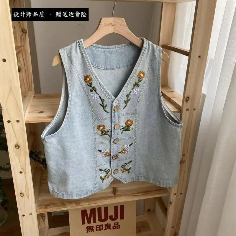 复古刺绣牛仔马甲背心女春夏新款设计感叠穿v领无袖马夹上衣8616#