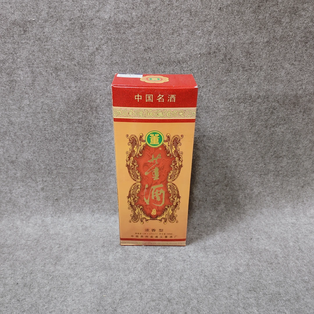 99年扇形董酒500ml38度-M25GG003919-04