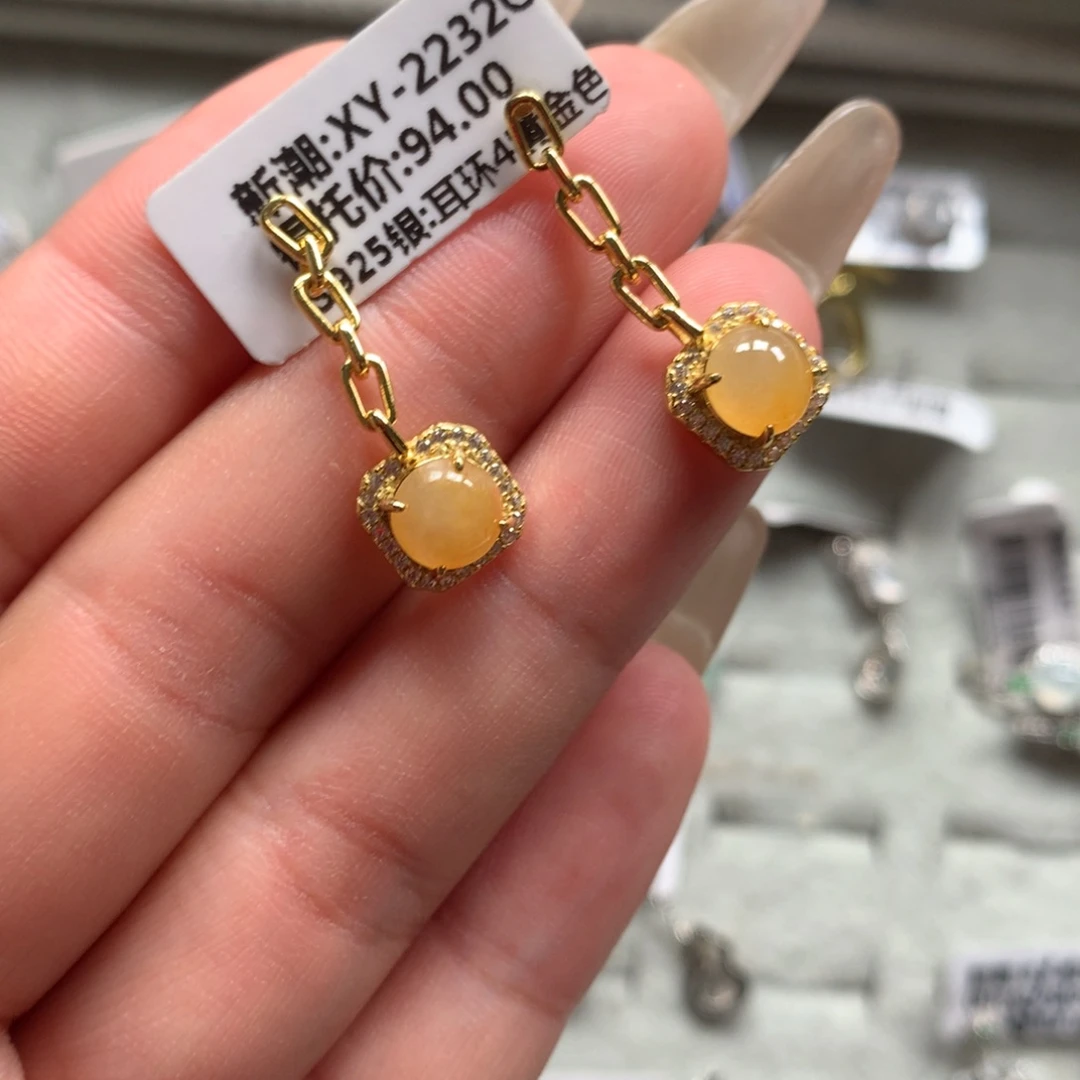 颈饰银S925镶嵌翡翠耳钉