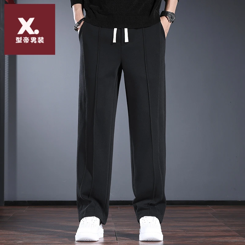 垂感高街卫裤男秋冬款宽松直筒长裤简约舒适条纹弹力运动休闲裤潮