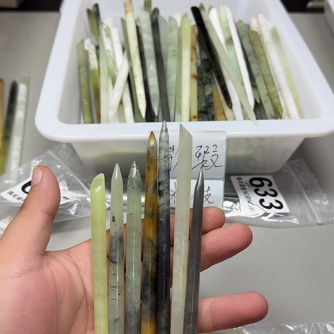 生***叹未镶嵌蛇纹石玉发饰