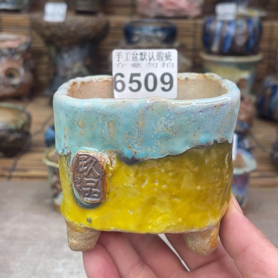 手工花盆默认瑕疵完美者勿拍