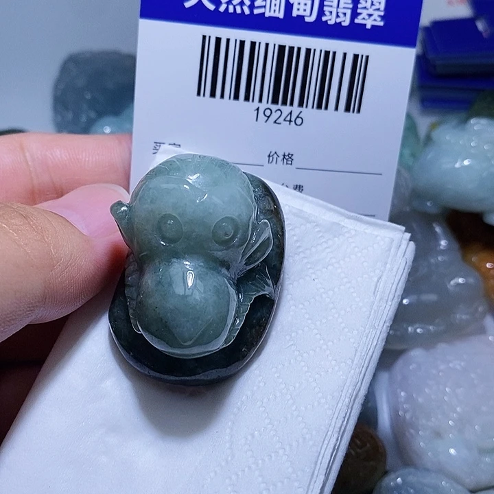 颈饰未镶嵌翡翠天光墟翡翠市场现金代购
