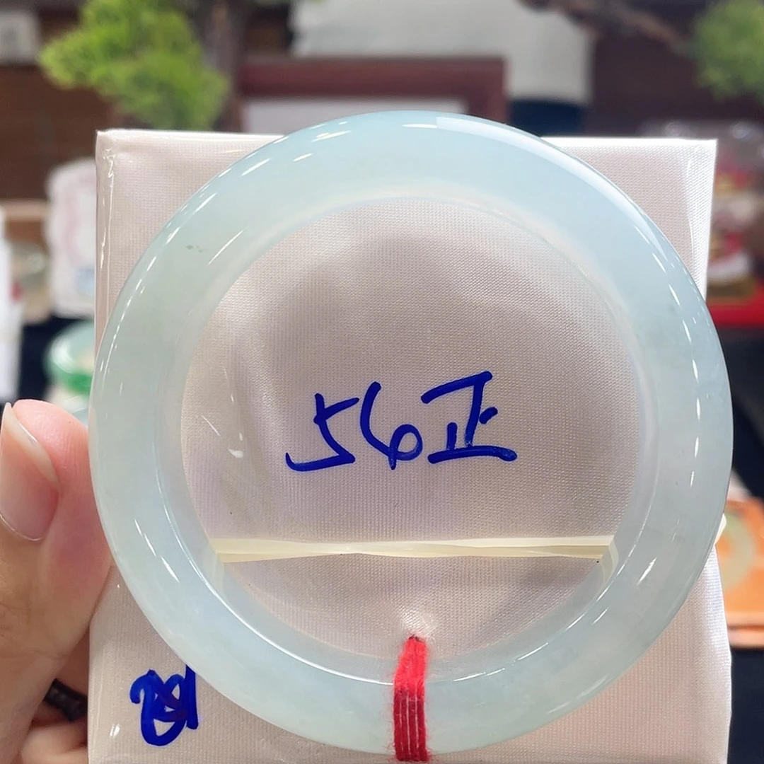 翡翠手镯未镶嵌1号 54正圈 捡漏