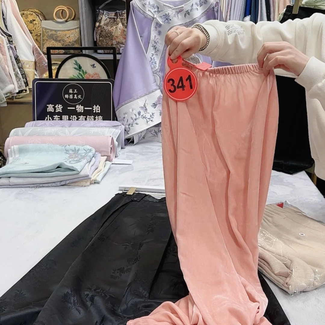 【闪购商品】花**圆非遗传承人的重要