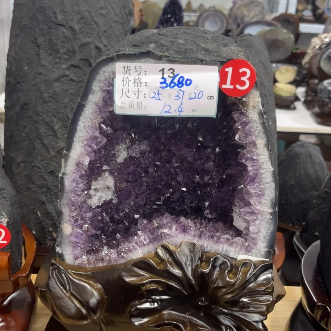 未镶嵌摆件紫晶水晶