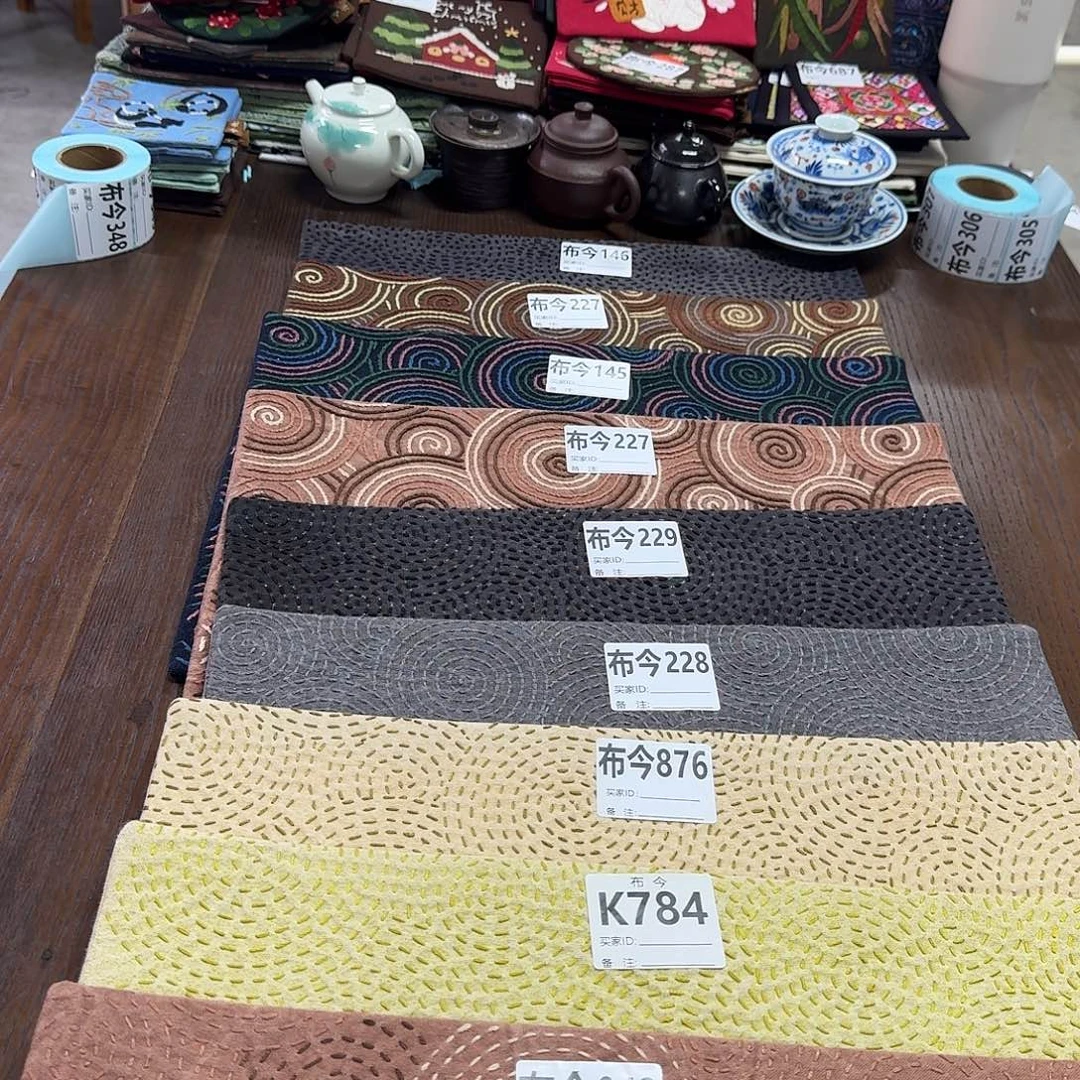 刺绣54号链接784一张