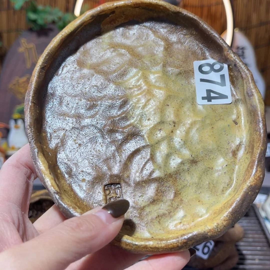 木村信弘柴烧宝瓶