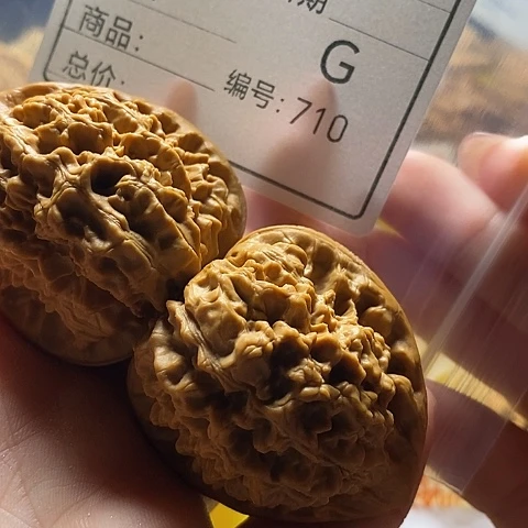 無****把件文玩核桃自产自销……