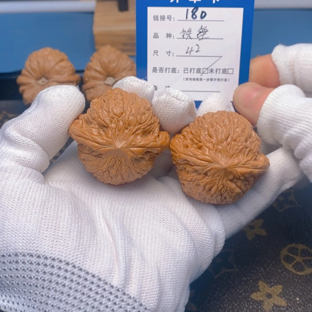 桃核吊坠文玩核桃