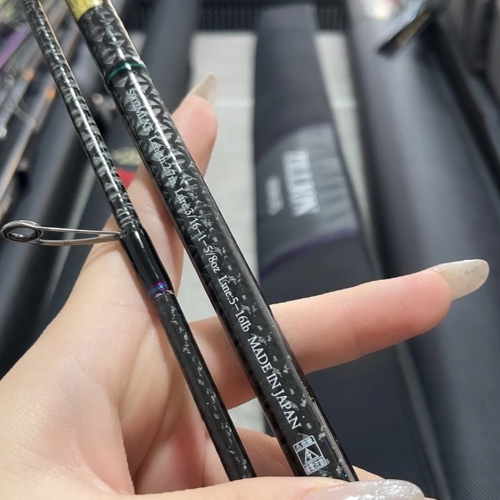 小***材2.7m碳素北极狐2.7ml路亚直