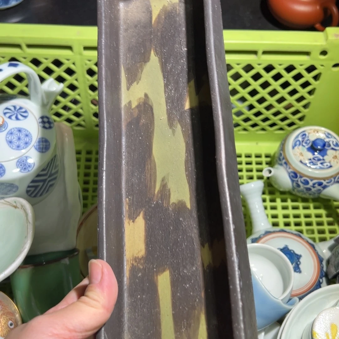 陶今天你开心吗 开心