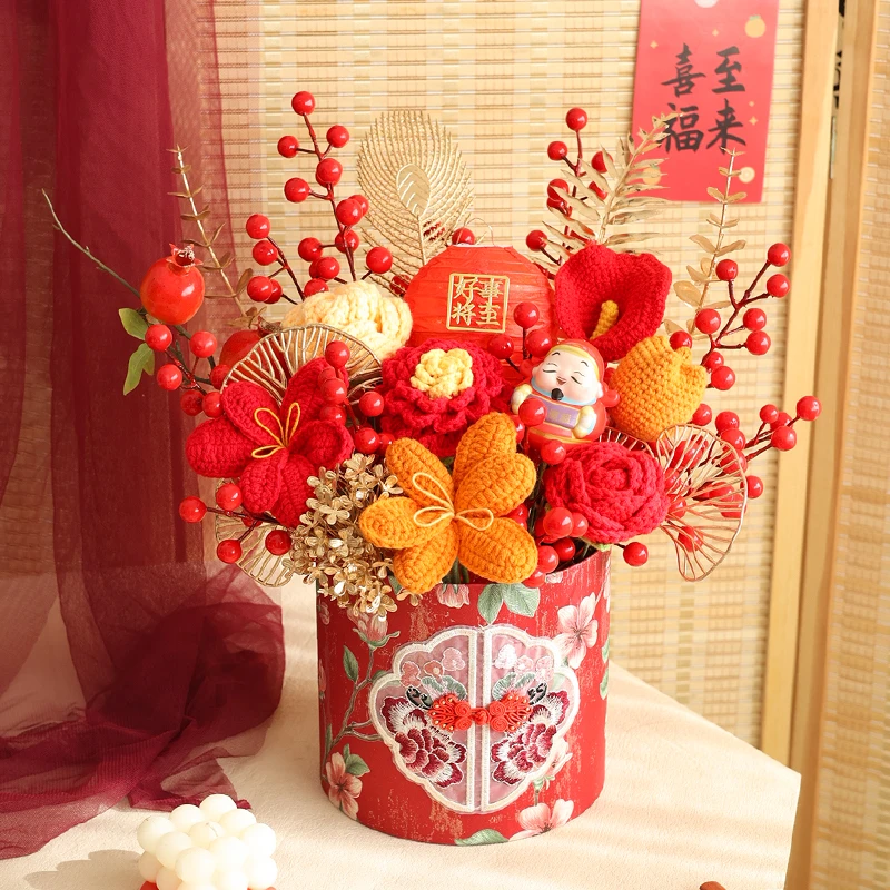 新年2025针织毛线仿真年宵花发财果乔迁锦绣繁花抱抱福桶客厅摆件