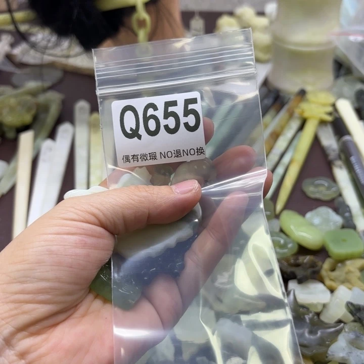 蛇纹石玉发饰合金夏*