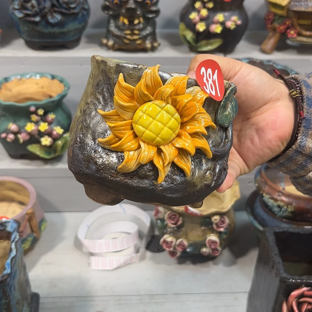 微瑕381 号陶然花器手工花盆