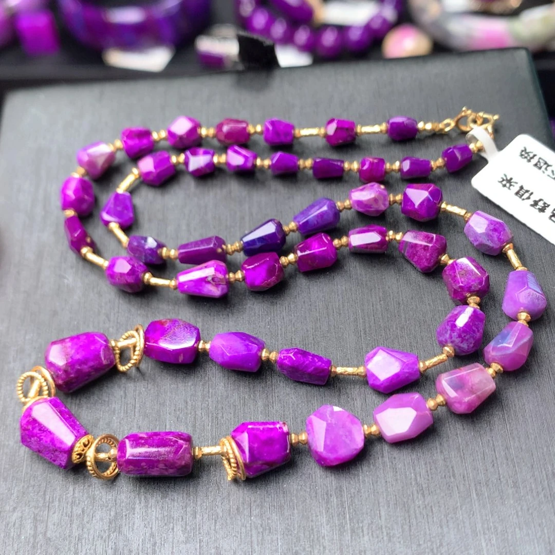 苏纪石（舒俱来）未镶嵌项链