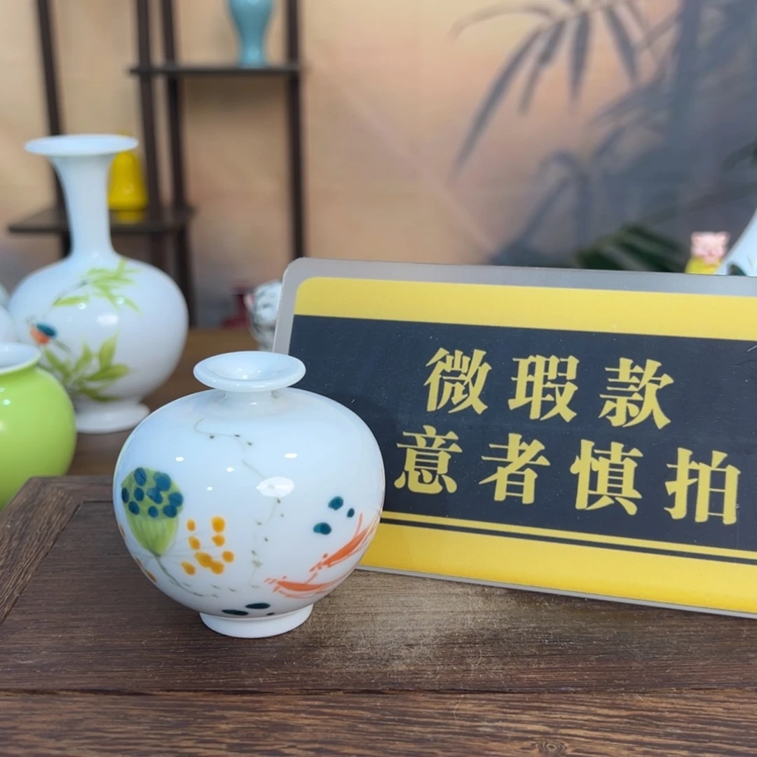 瓷片景德镇陶瓷美术