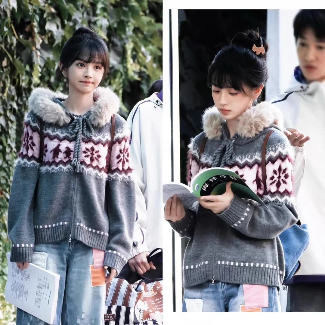 田曦薇同款提花毛衣外套女秋冬新款气质撞色拉链连帽针织开衫女