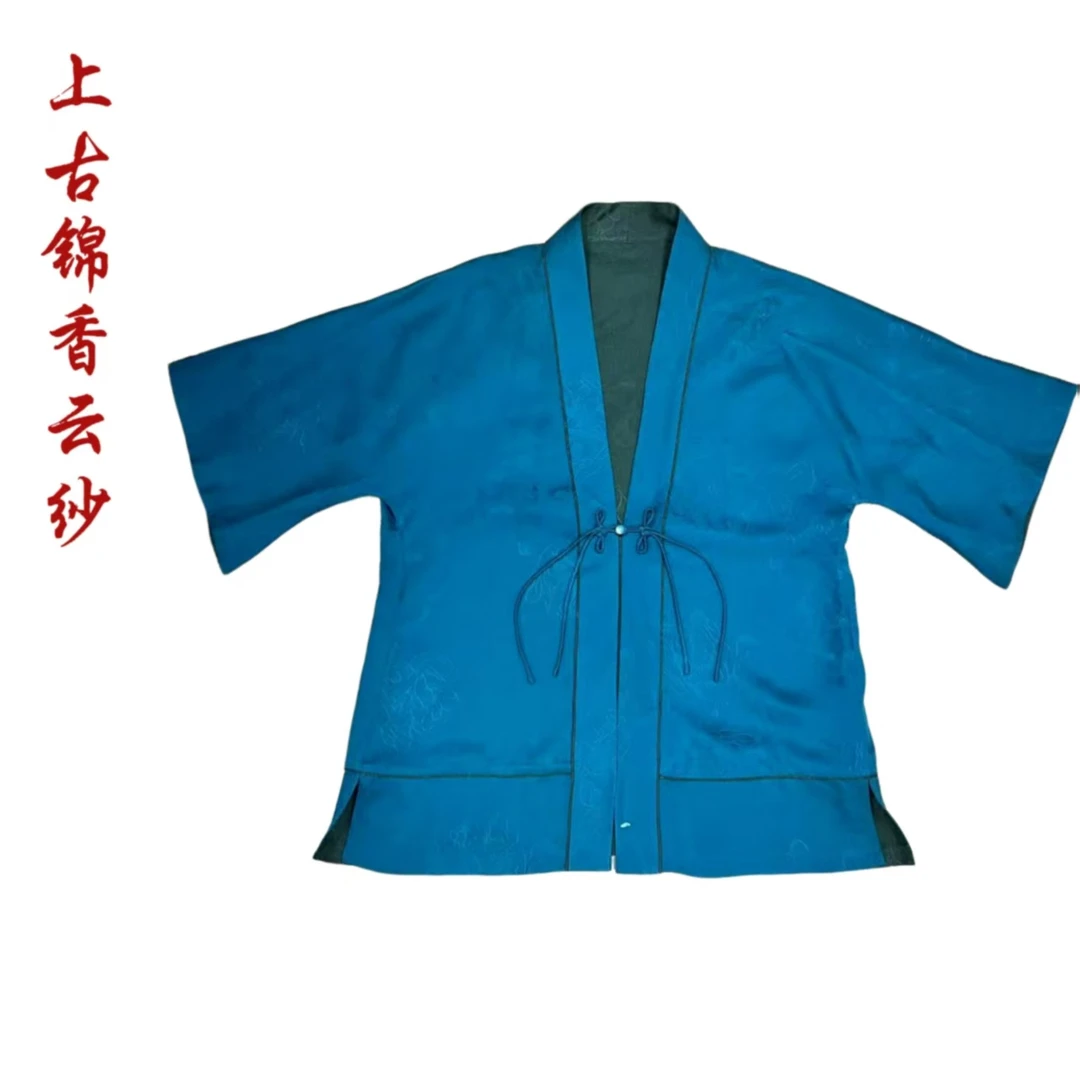 【上古锦·花悦】100蚕丝古法裁剪新中式香云纱上衣