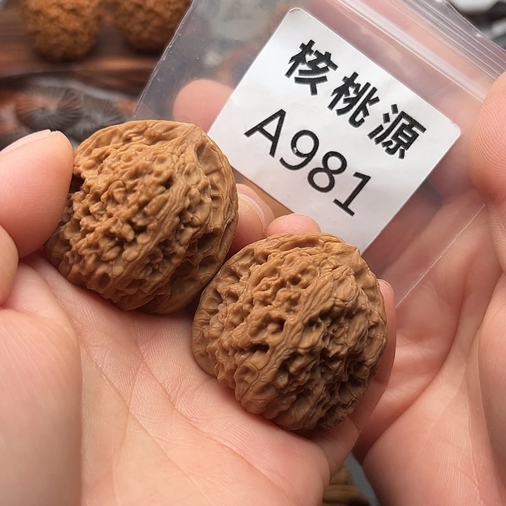 文玩核桃吊坠南疆石39