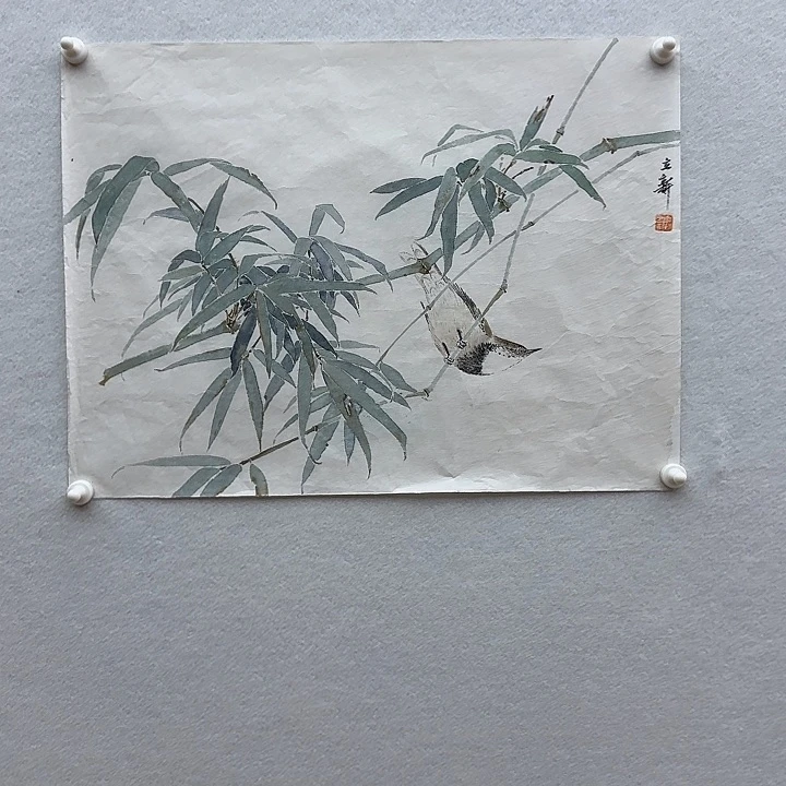 书法精品系列产品