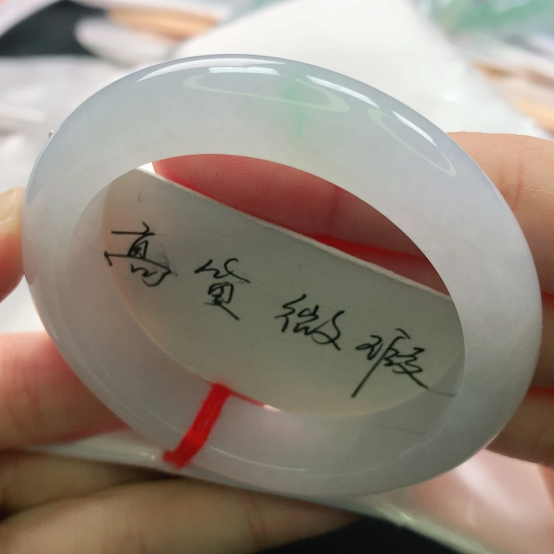 翡翠未镶嵌手镯缅甸50.5