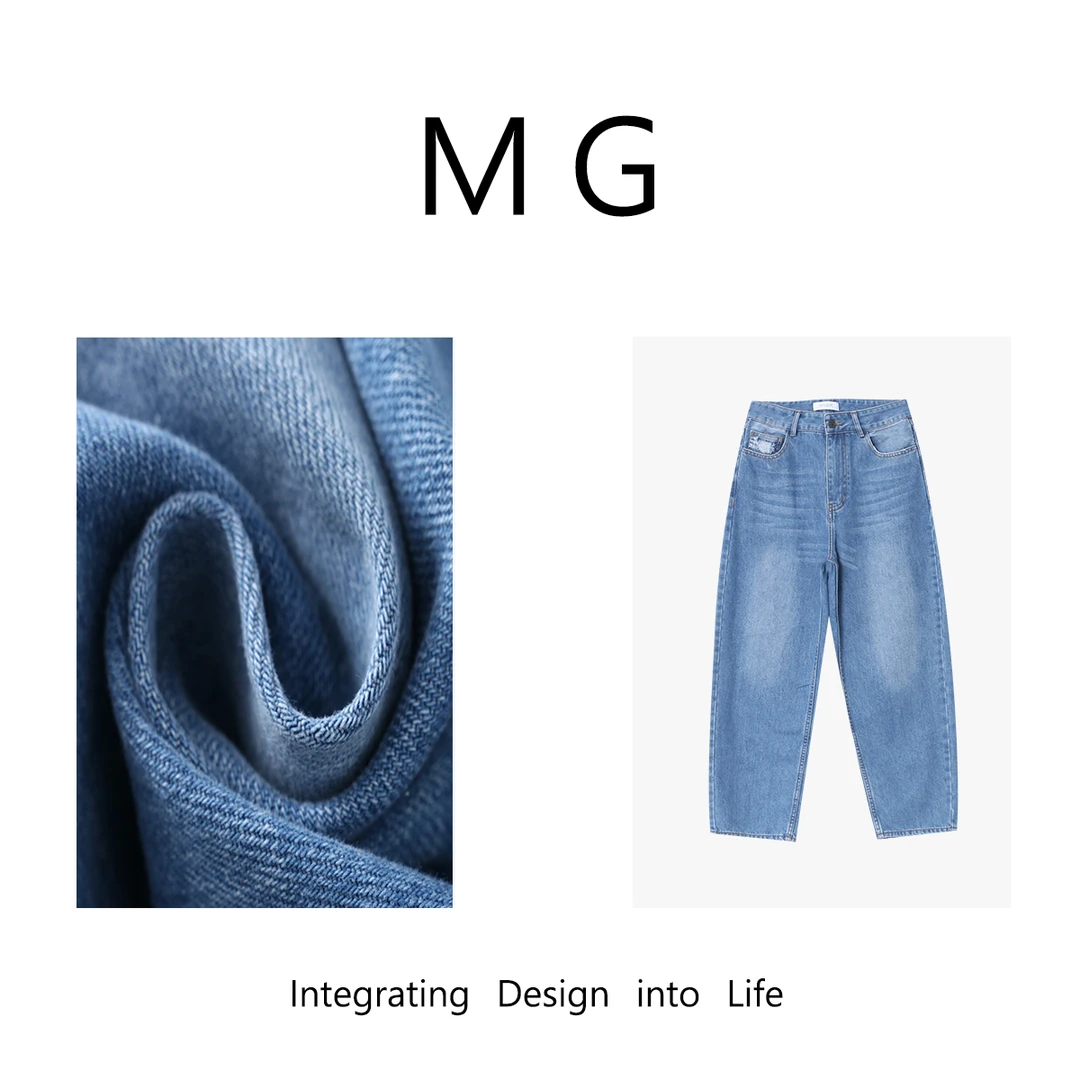 【牛仔轮廓】“轮廓系列”定制宽松高级牛仔镰刀裤牛仔裤女DG-80062