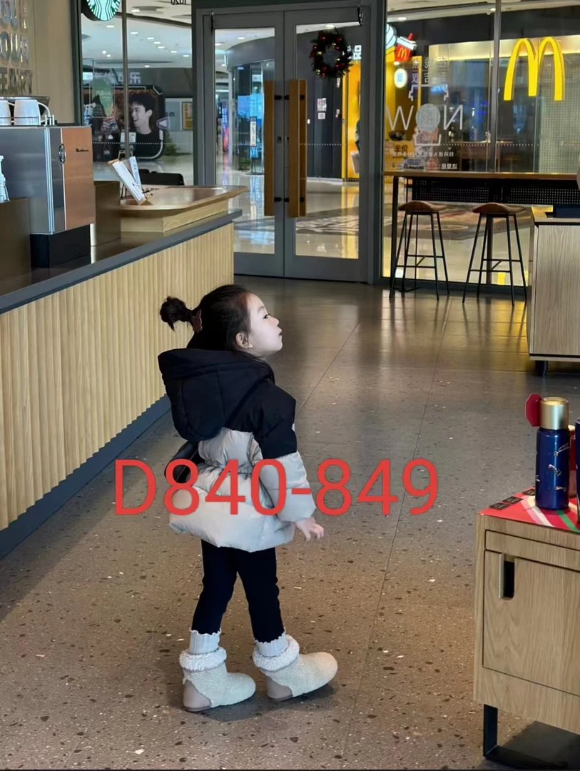 C840-859品牌童装 听编码下单