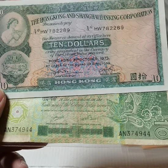 其他普通金属棕**°大鲤鱼 73各一张