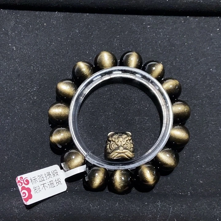 我***生黑曜岩未镶嵌手链