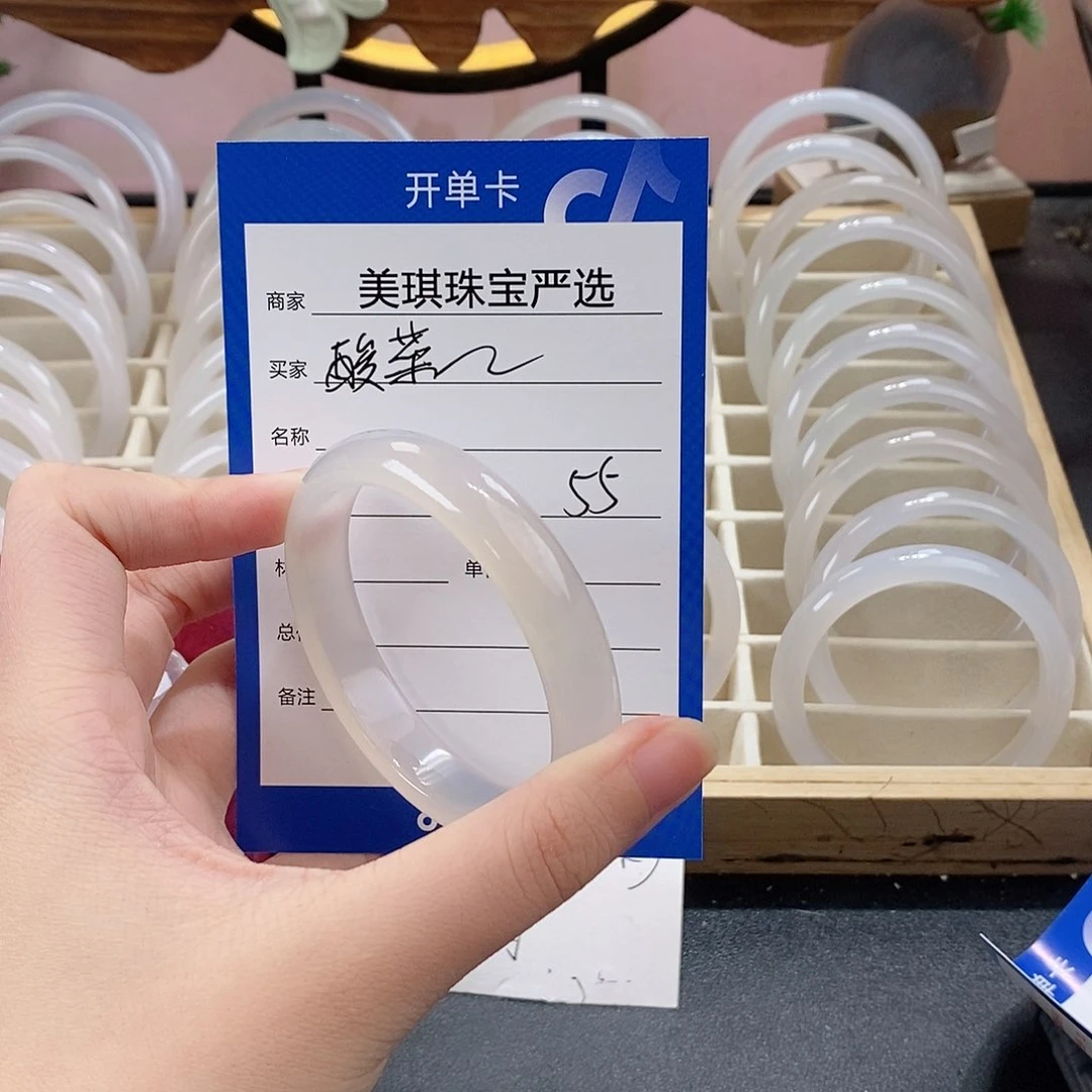 手镯玛瑙/玉髓未镶嵌