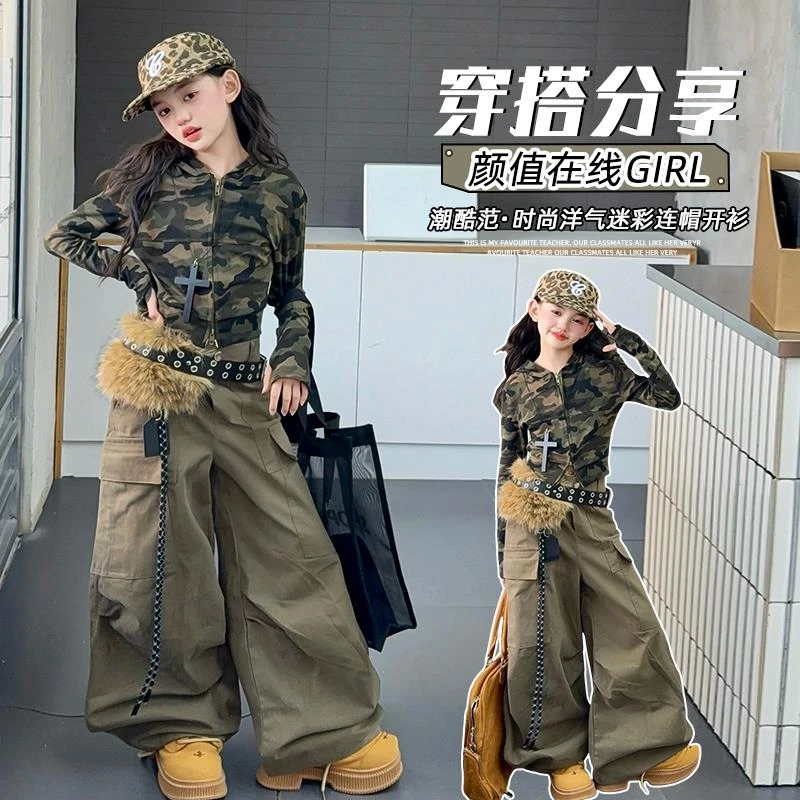 女童美式辣妹风工装裤套装春秋季2025新款儿童酷飒拽姐休闲阔腿裤